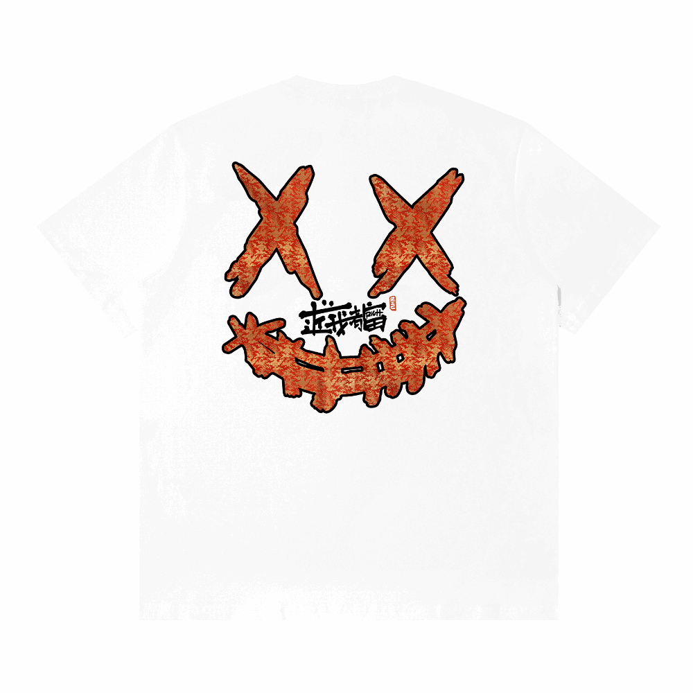 RickyisClown "Wealth Attractor" Ripped Smiley Tee RIC“近我者富” 撕裂笑脸短袖