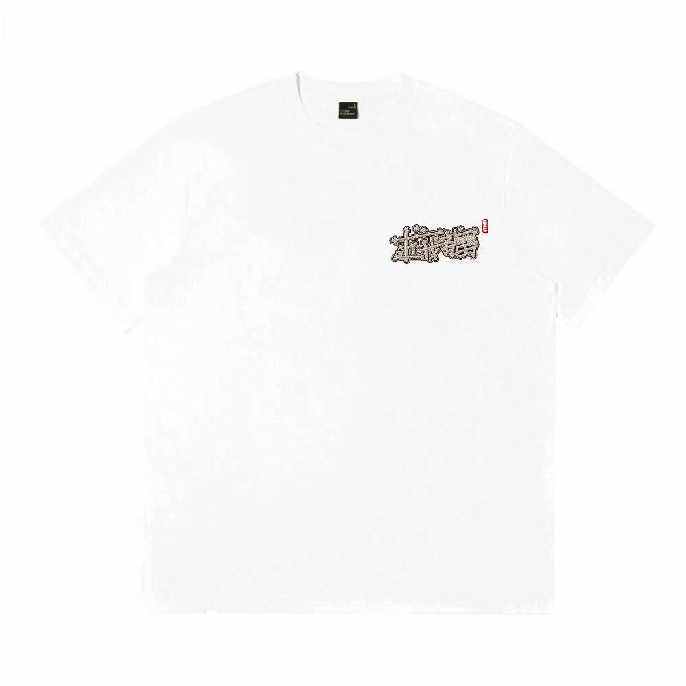 RickyisClown "Wealth Attractor" Ripped Smiley Tee RIC“近我者富” 撕裂笑脸短袖