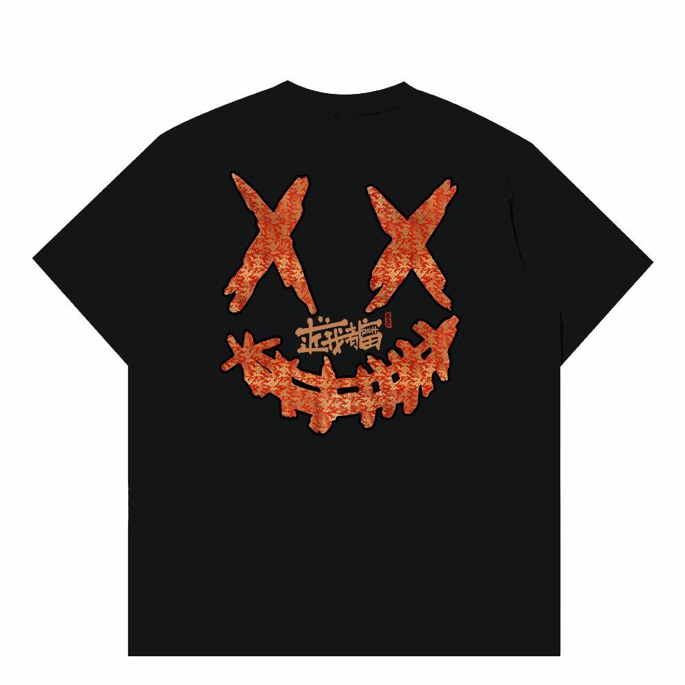 RickyisClown "Wealth Attractor" Ripped Smiley Tee RIC“近我者富” 撕裂笑脸短袖