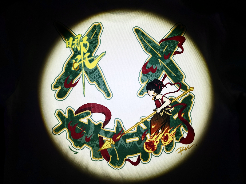 RickyisClown"LOTUS SPEAR" Ripped Smiley Tee RIC“莲之枪”撕裂笑脸短袖