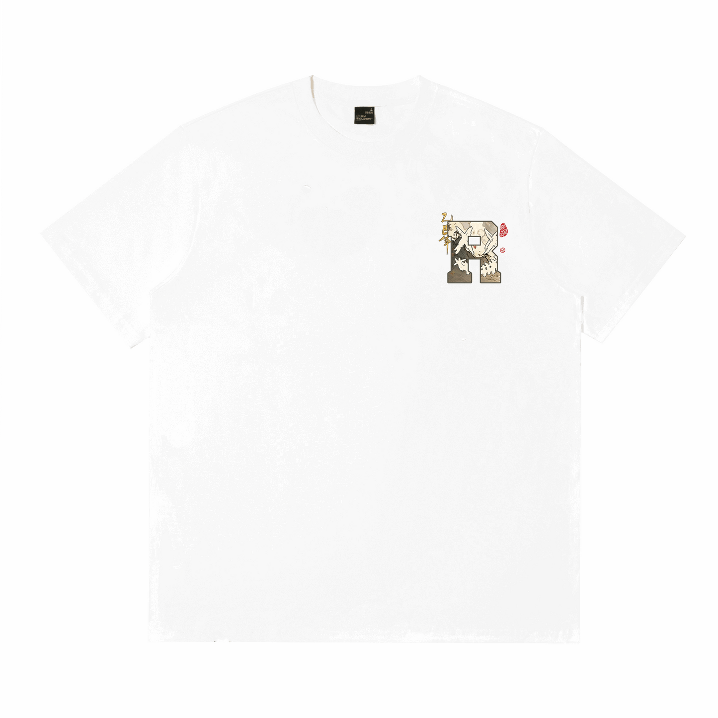Mythic Serpent Foil Ripped Smiley Tee 山海金蛇烫金撕裂笑脸短袖