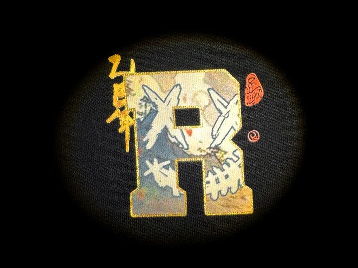 RickyisClown Mythic Serpent Foil Ripped Smiley Tee RIC山海金蛇烫金撕裂笑脸短袖