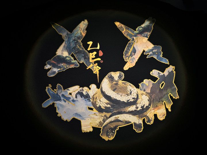 RickyisClown Mythic Serpent Foil Ripped Smiley Tee RIC山海金蛇烫金撕裂笑脸短袖