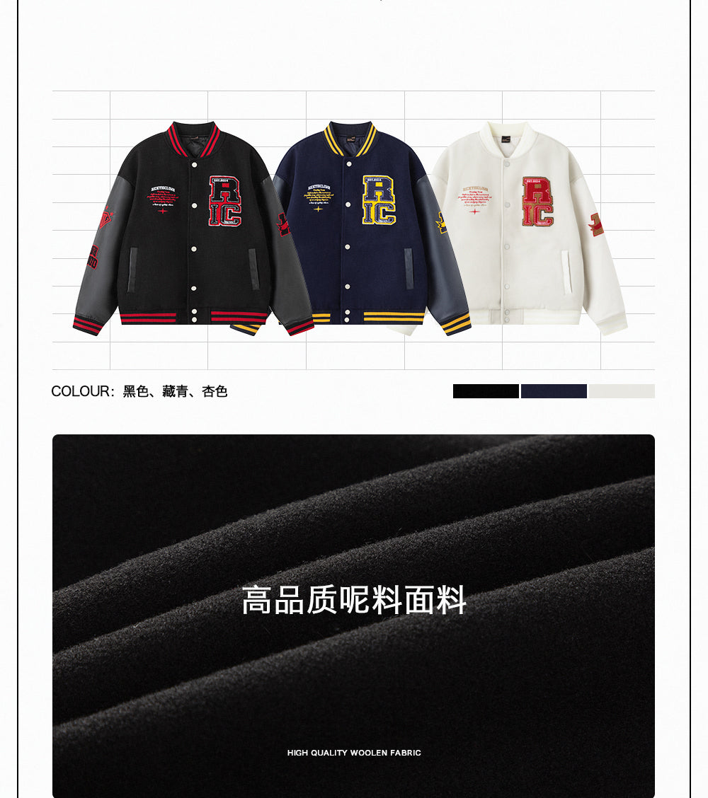 Jaket Varsity Chenille Ringan RickyisClown Richhood (Tanpa Bantalan)