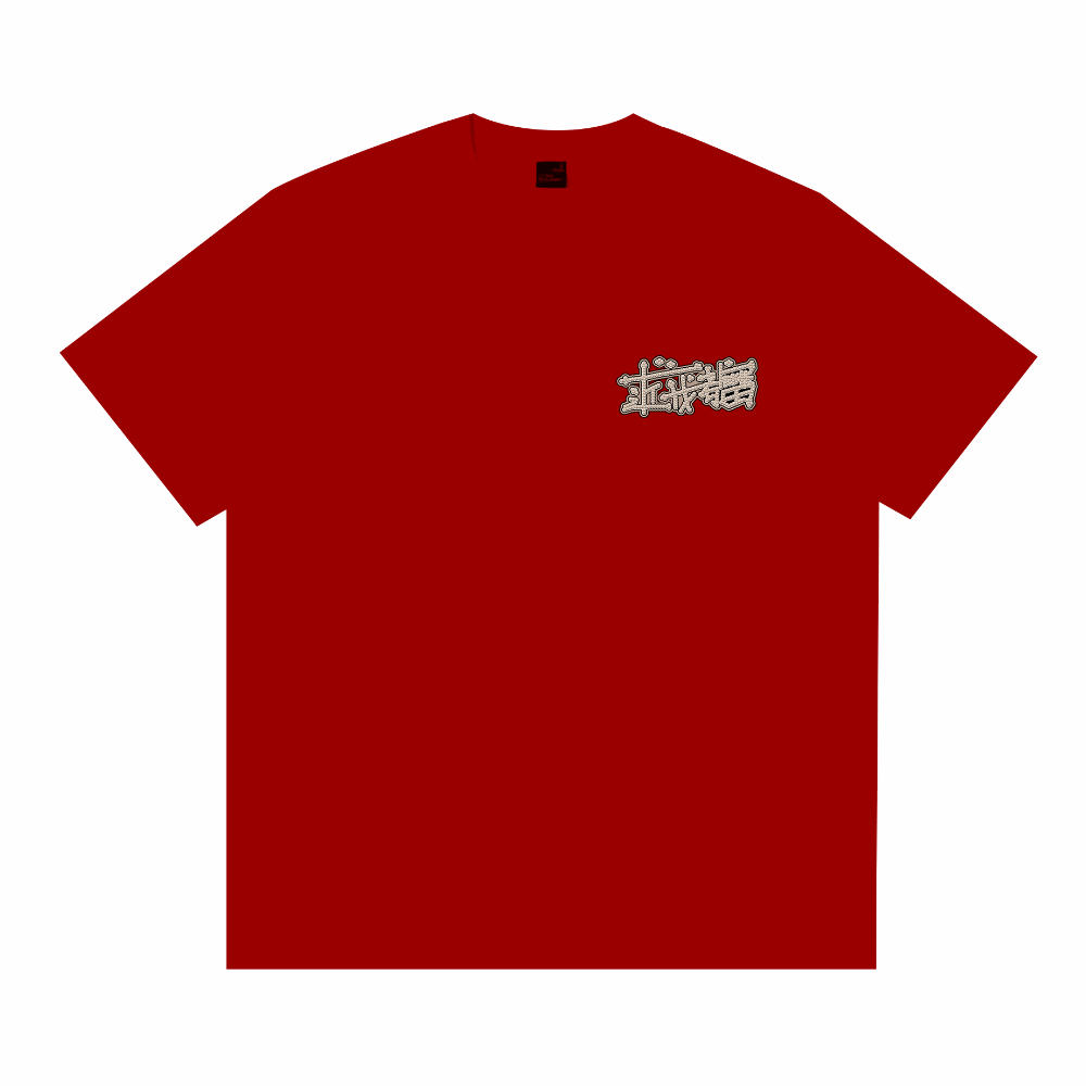 RIC "Wealth Attractor" Ripped Smiley Tee “近我者富” 撕裂笑脸短袖
